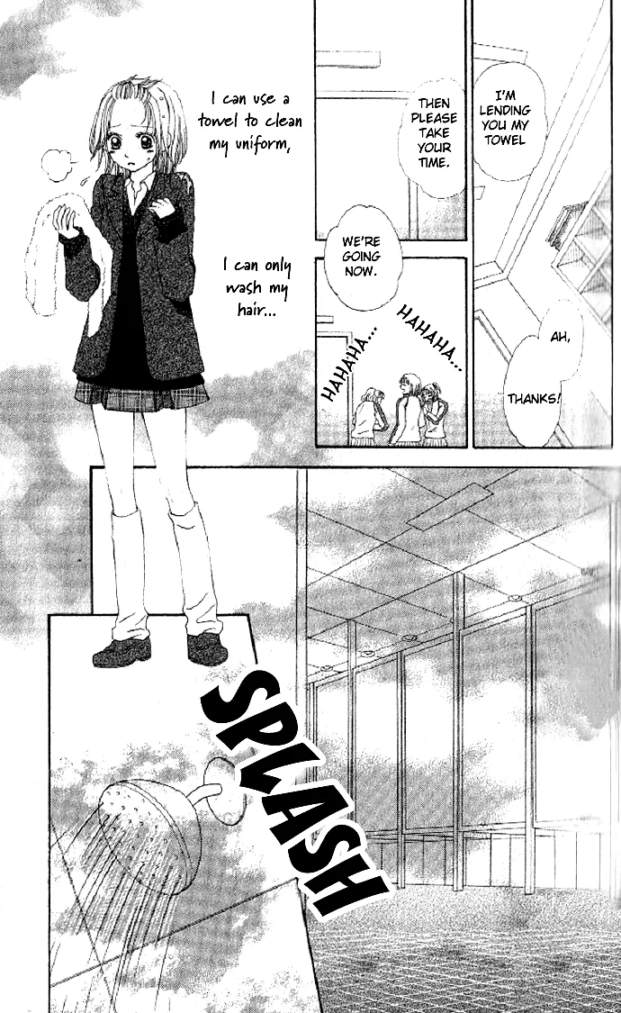 Beast Harem Chapter 1 page 39 - 