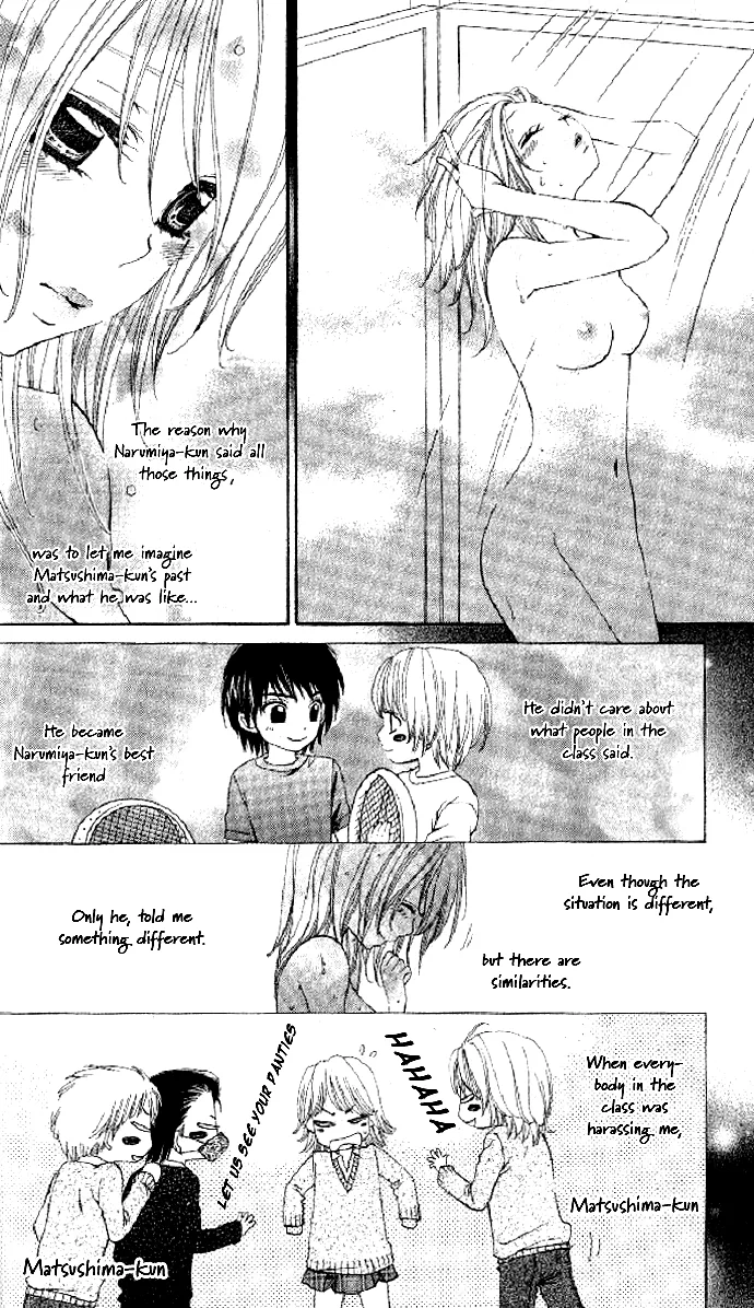 Beast Harem Chapter 1 page 40 - 