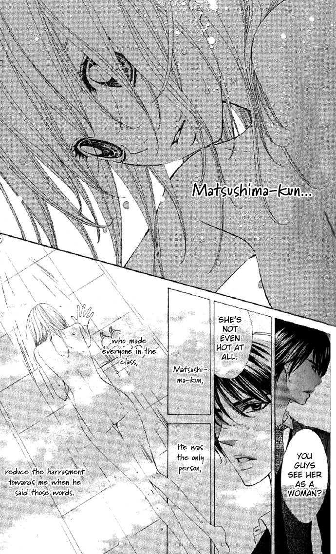 Beast Harem Chapter 1 page 41 - 