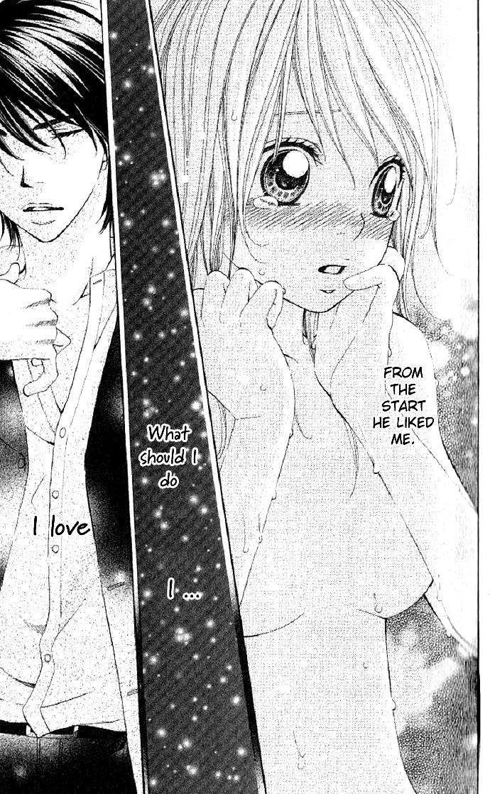 Beast Harem Chapter 1 page 43 - 