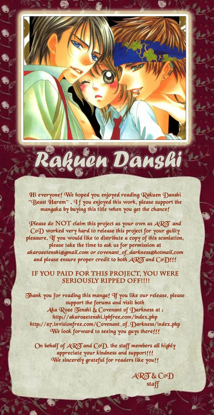 Beast Harem Chapter 1 page 48 - 
