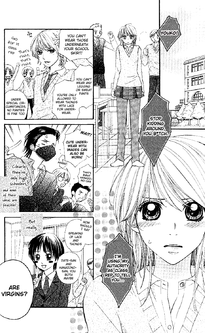 Beast Harem Chapter 1 page 10 - 