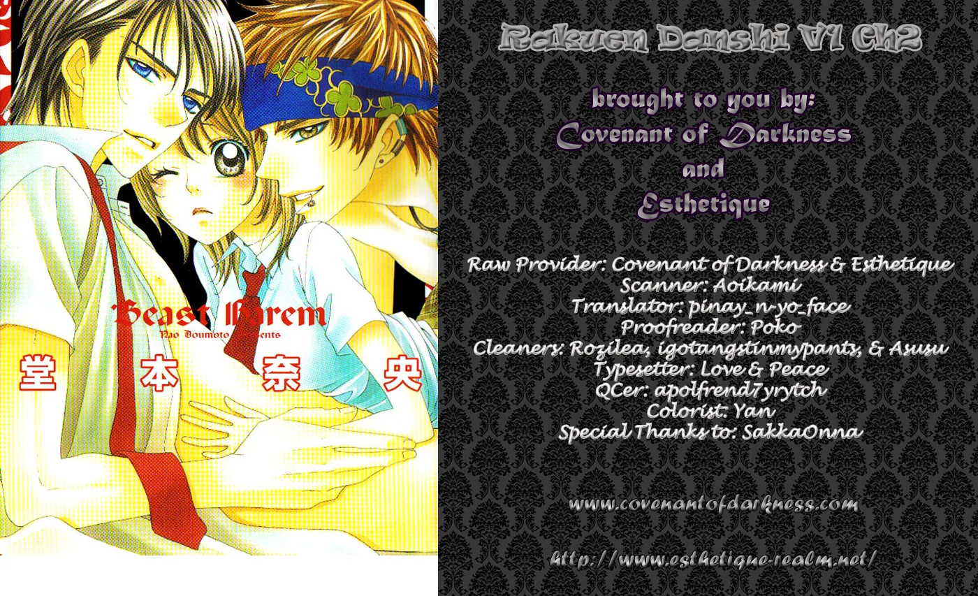 Beast Harem Chapter 2 page 2 - 