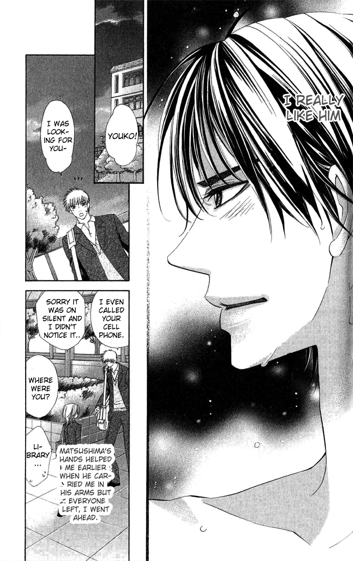 Beast Harem Chapter 2 page 12 - 