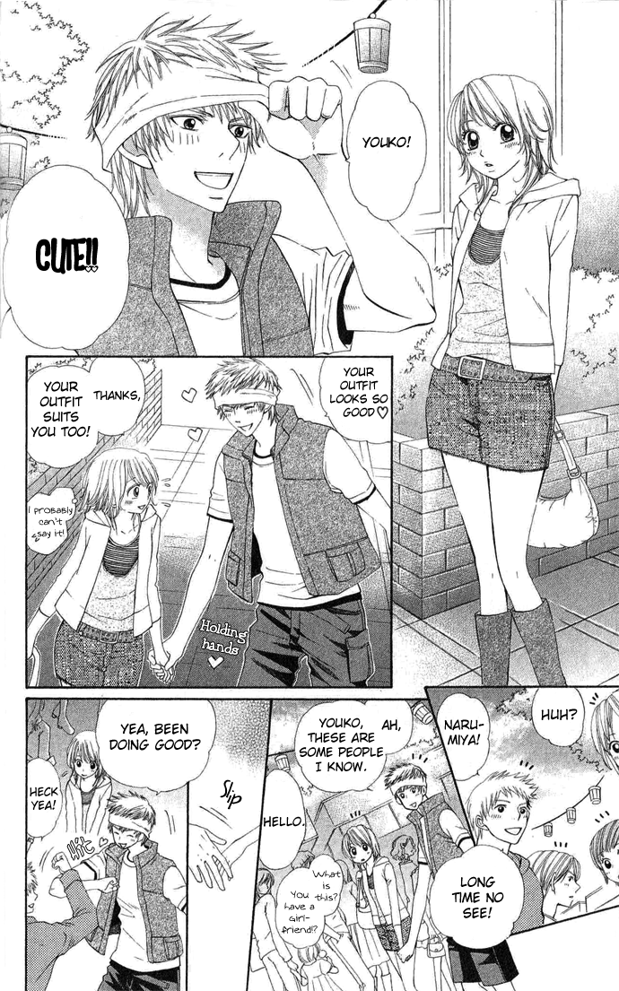 Beast Harem Chapter 2 page 15 - 