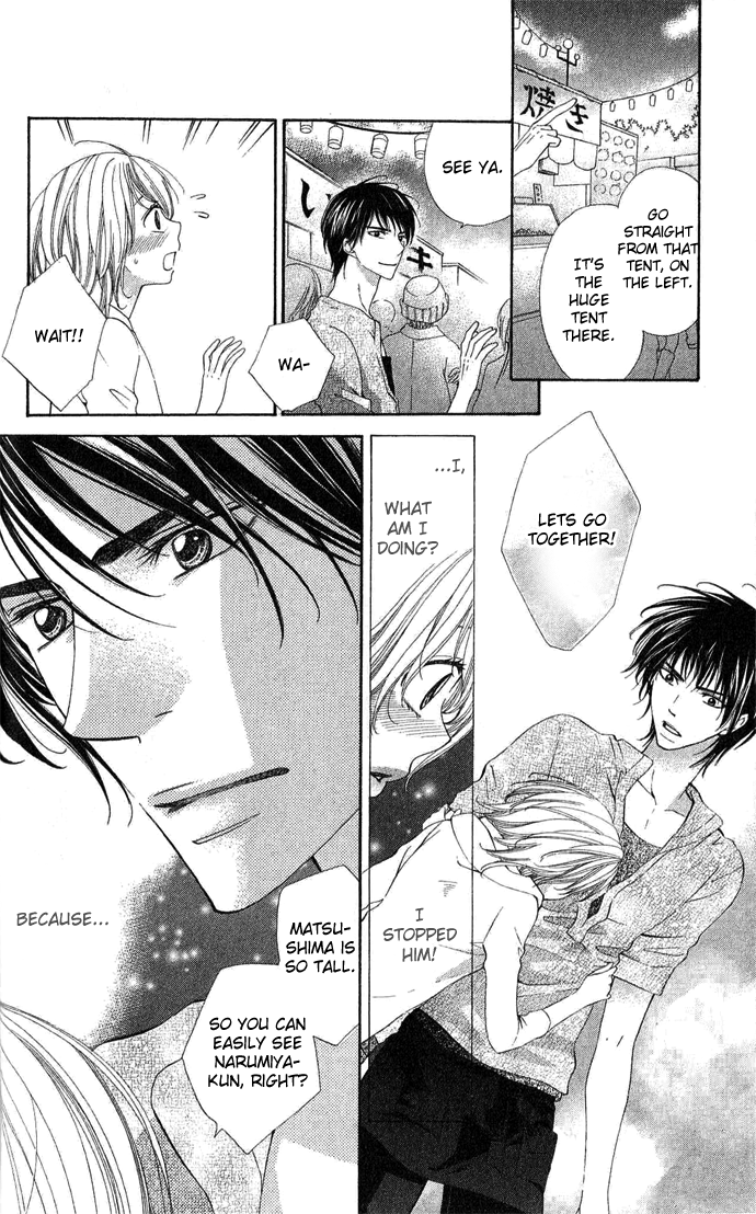 Beast Harem Chapter 2 page 19 - 