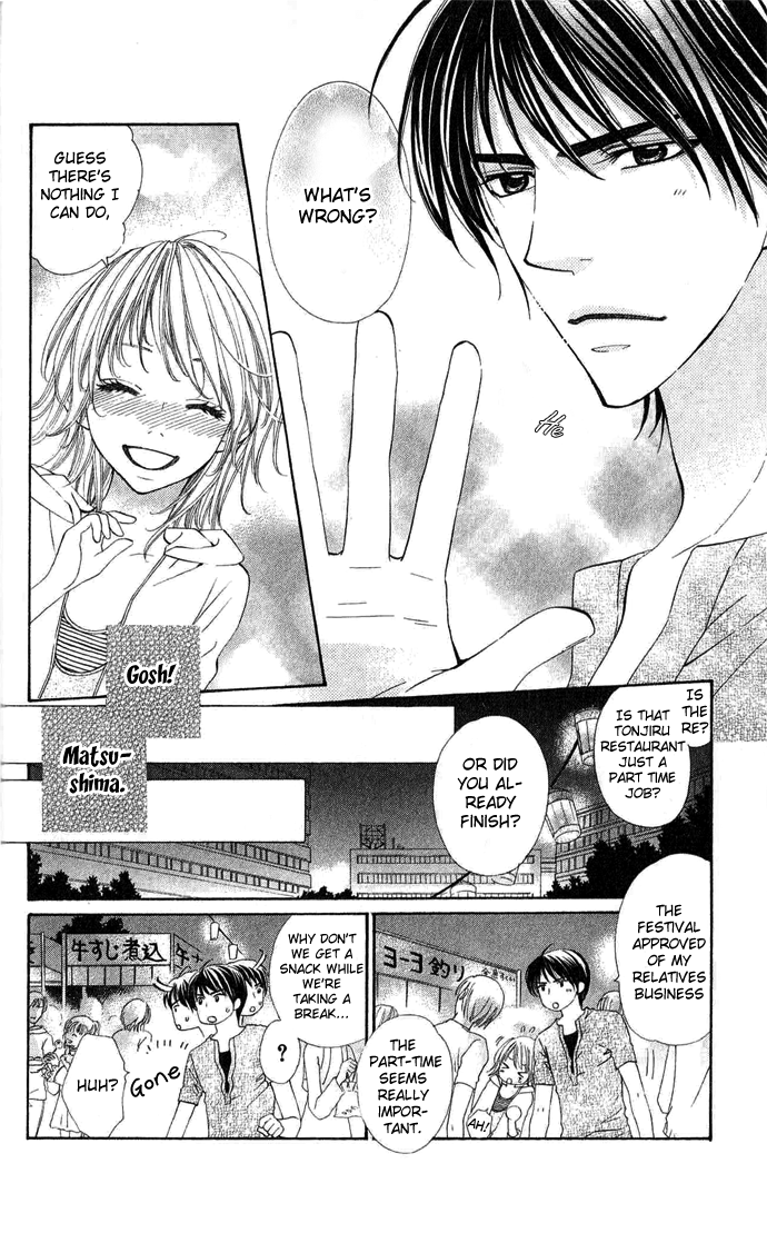 Beast Harem Chapter 2 page 21 - 