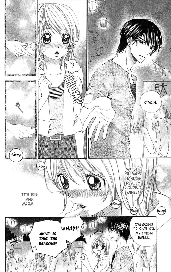 Beast Harem Chapter 2 page 23 - 