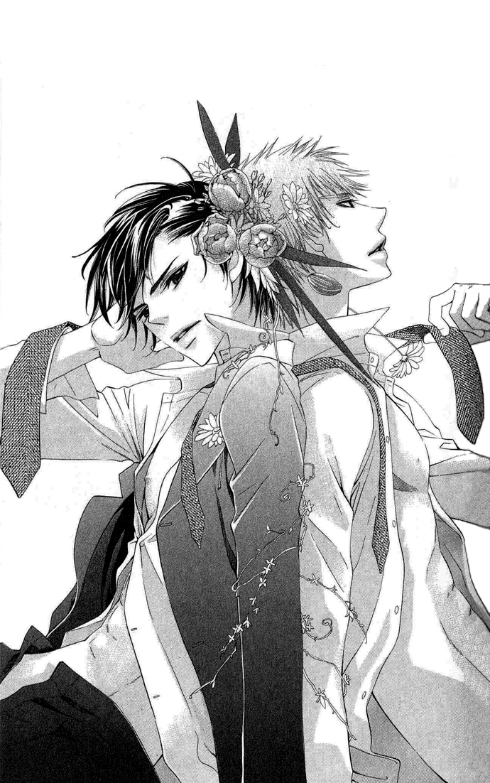 Beast Harem Chapter 2 page 4 - 