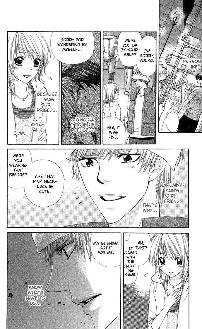 Beast Harem Chapter 2 page 37 - 