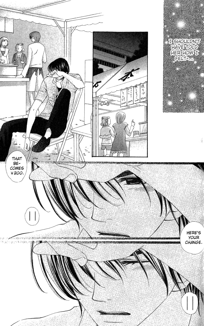 Beast Harem Chapter 2 page 38 - 