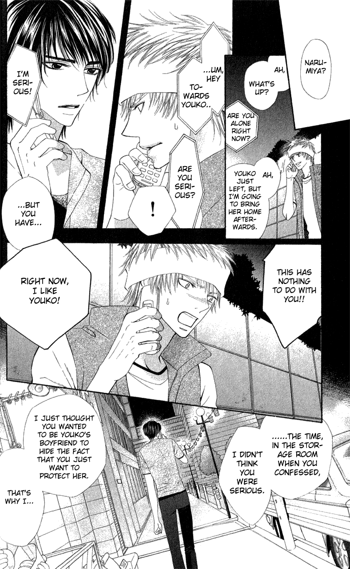 Beast Harem Chapter 2 page 39 - 