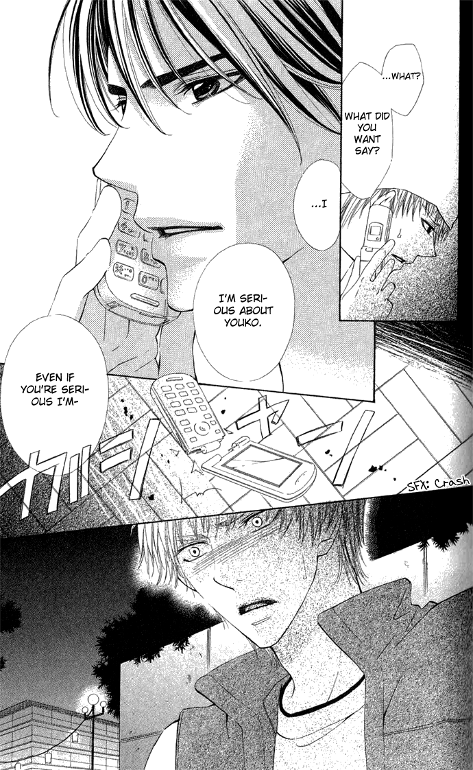Beast Harem Chapter 2 page 40 - 