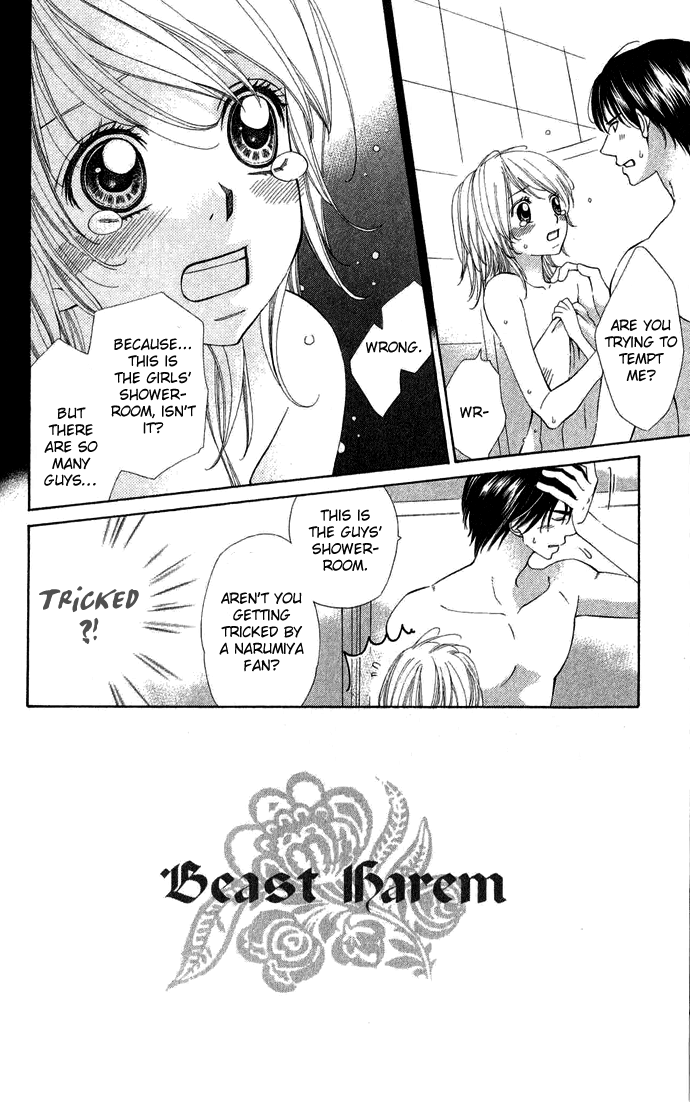 Beast Harem Chapter 2 page 5 - 