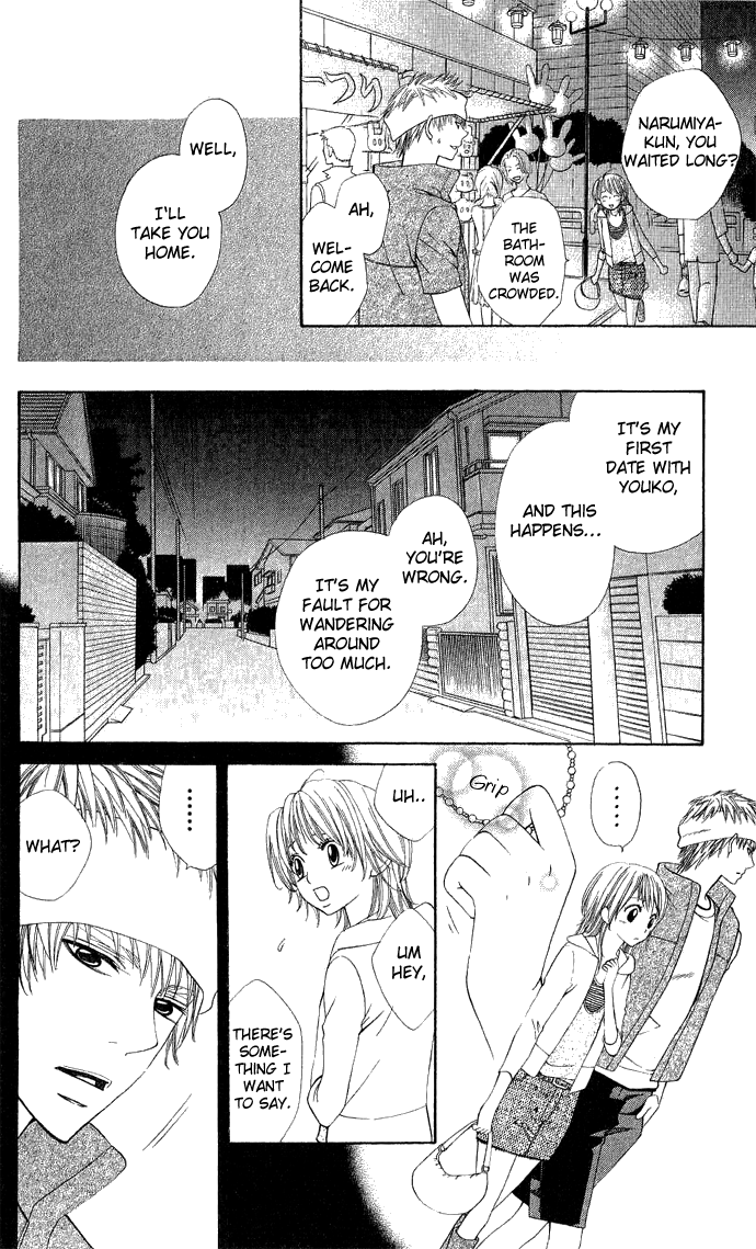 Beast Harem Chapter 2 page 41 - 