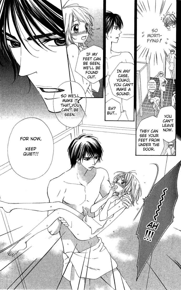 Beast Harem Chapter 2 page 6 - 