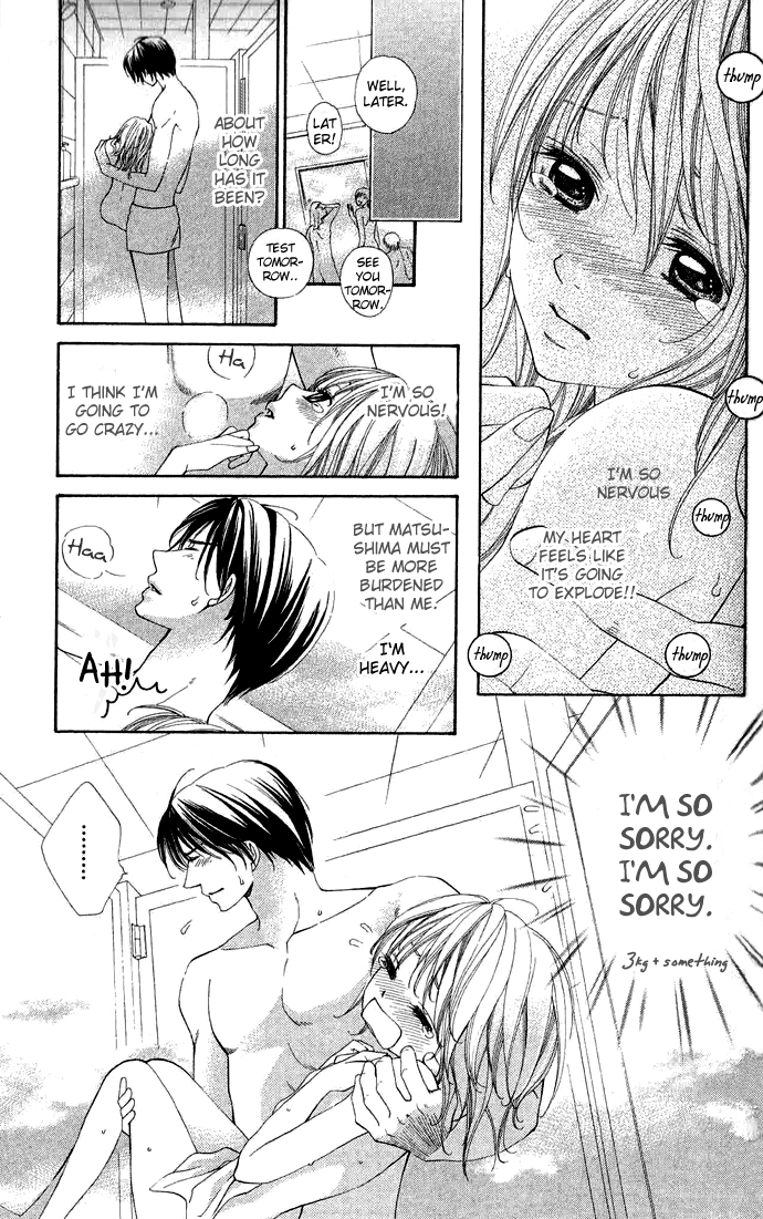 Beast Harem Chapter 2 page 8 - 