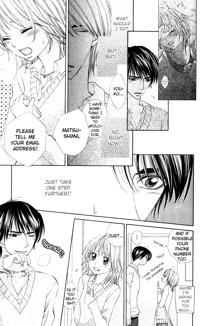 Beast Harem Chapter 3 page 11 - 