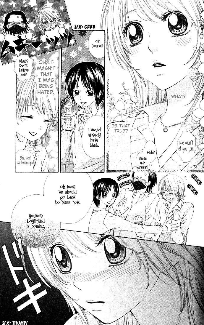 Beast Harem Chapter 3 page 13 - 