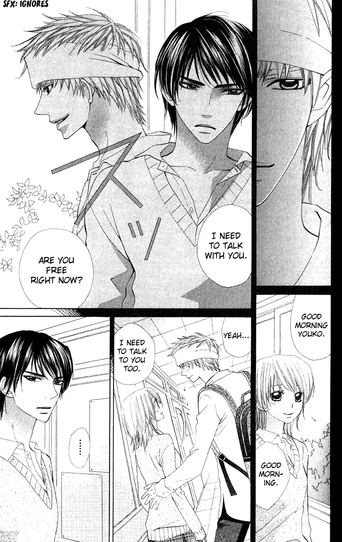 Beast Harem Chapter 3 page 15 - 