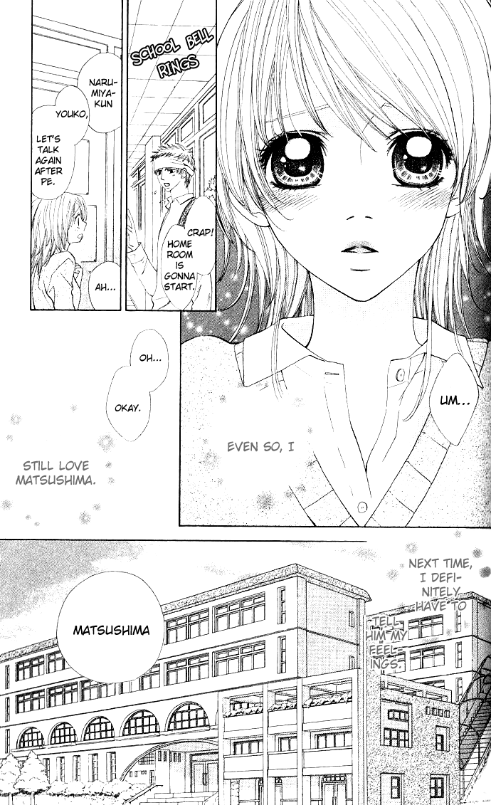 Beast Harem Chapter 3 page 17 - 