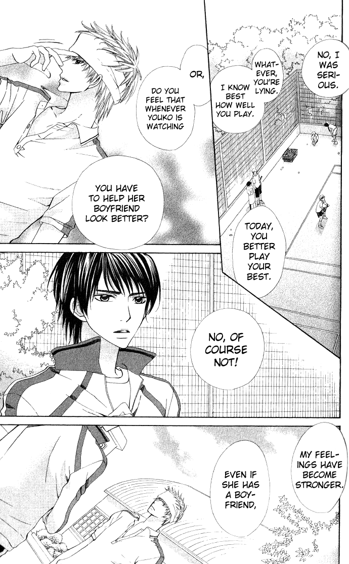 Beast Harem Chapter 3 page 19 - 