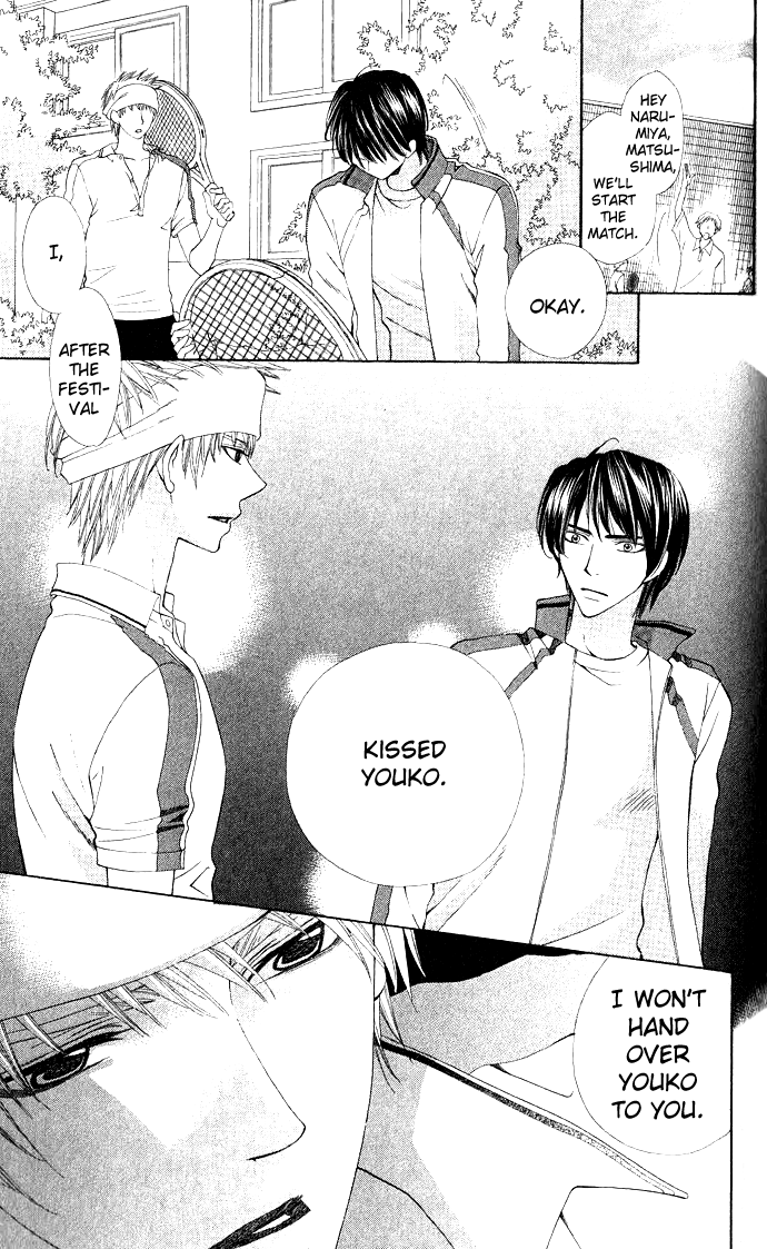 Beast Harem Chapter 3 page 21 - 