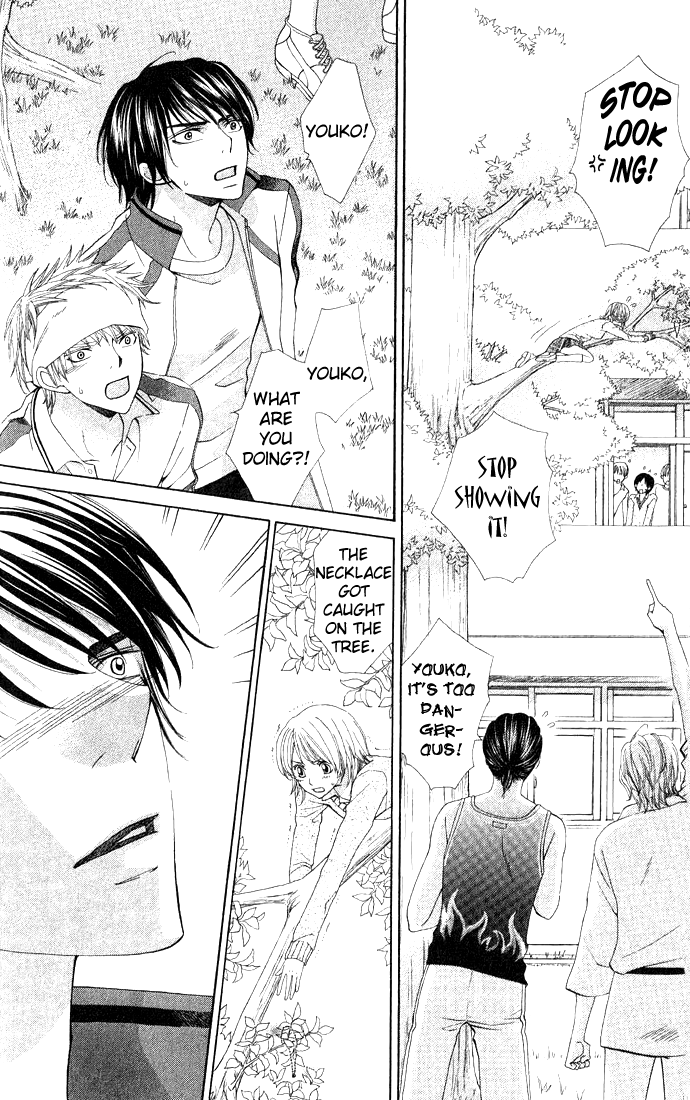 Beast Harem Chapter 3 page 26 - 