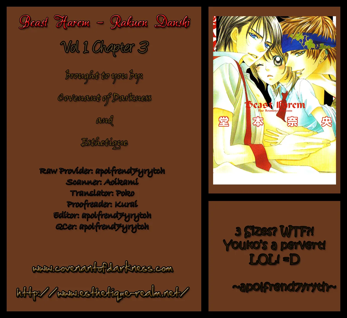 Beast Harem Chapter 3 page 4 - 