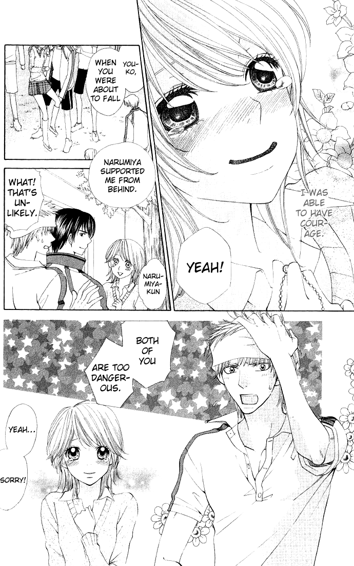Beast Harem Chapter 3 page 31 - 