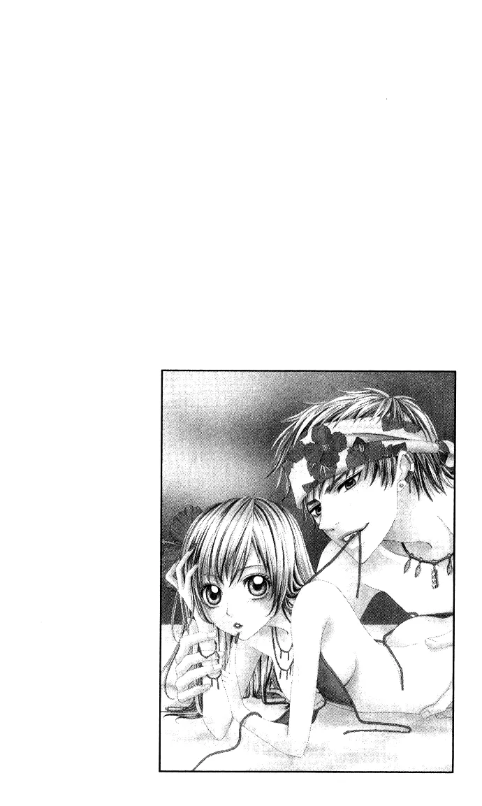 Beast Harem Chapter 3 page 39 - 