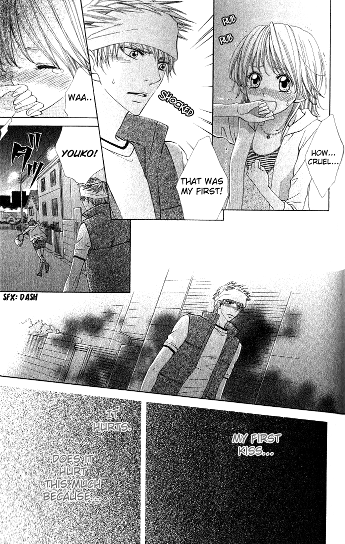 Beast Harem Chapter 3 page 7 - 