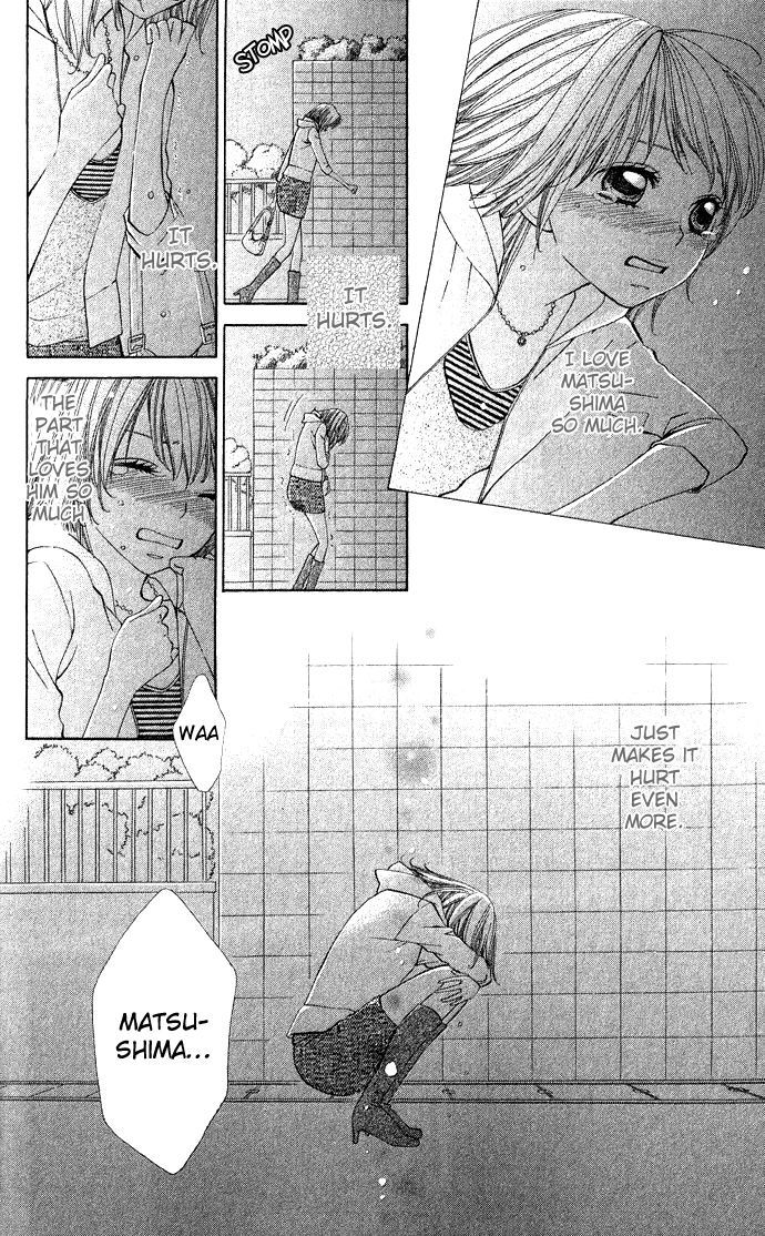 Beast Harem Chapter 3 page 8 - 