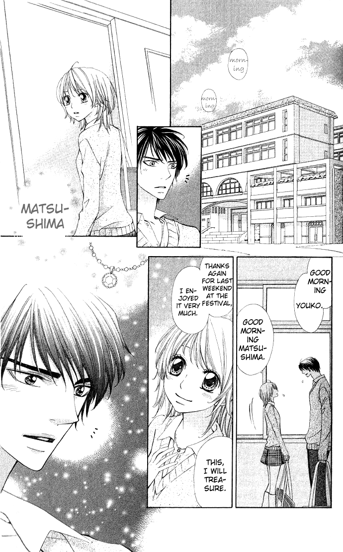 Beast Harem Chapter 3 page 9 - 