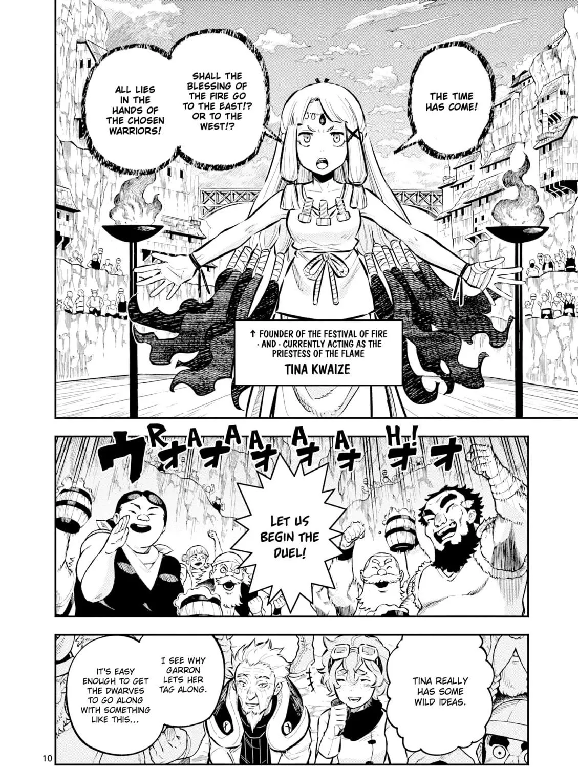 Beast King & Medicinal Herb Chapter 44 page 19 - 