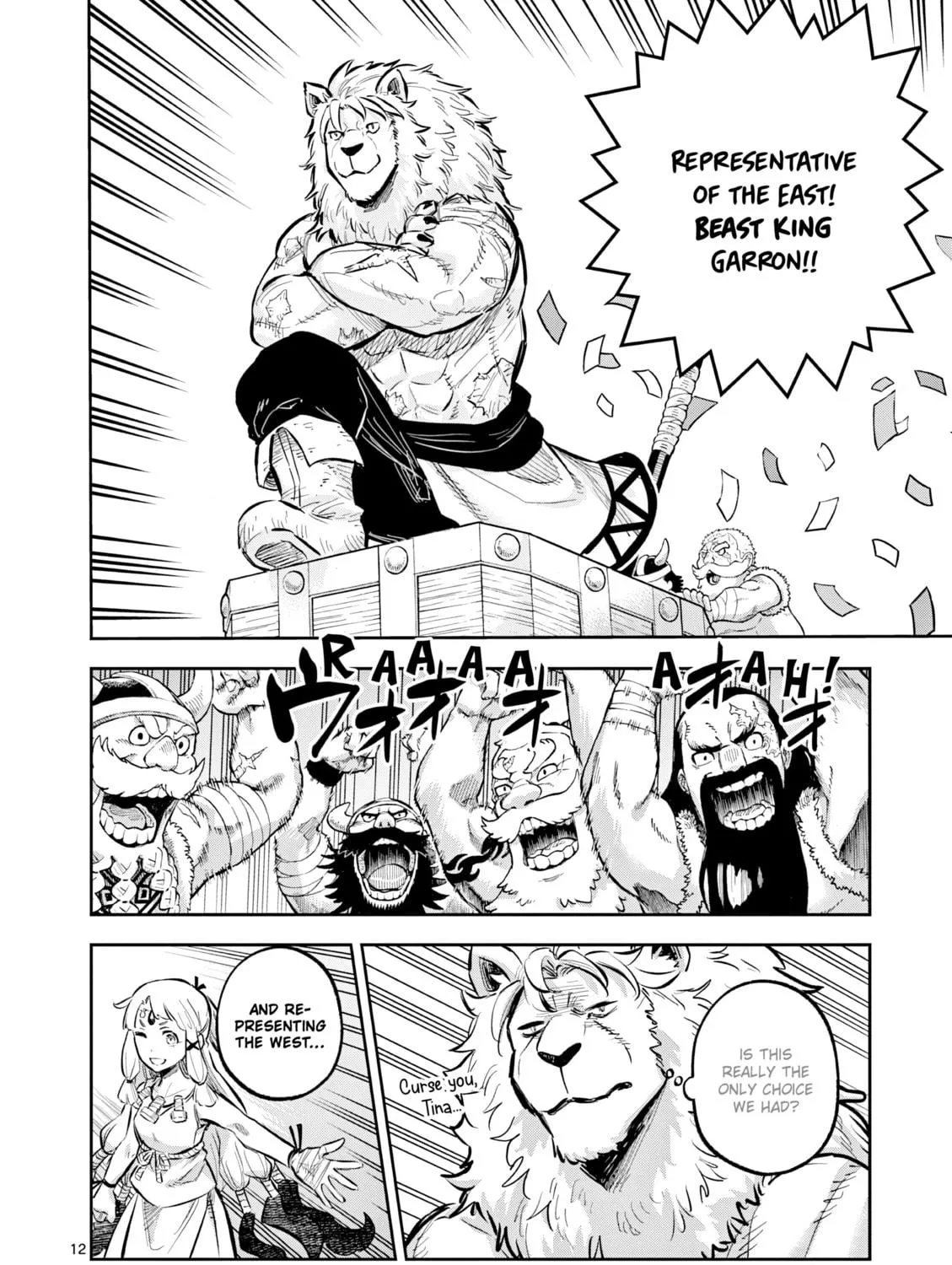 Beast King & Medicinal Herb Chapter 44 page 23 - 