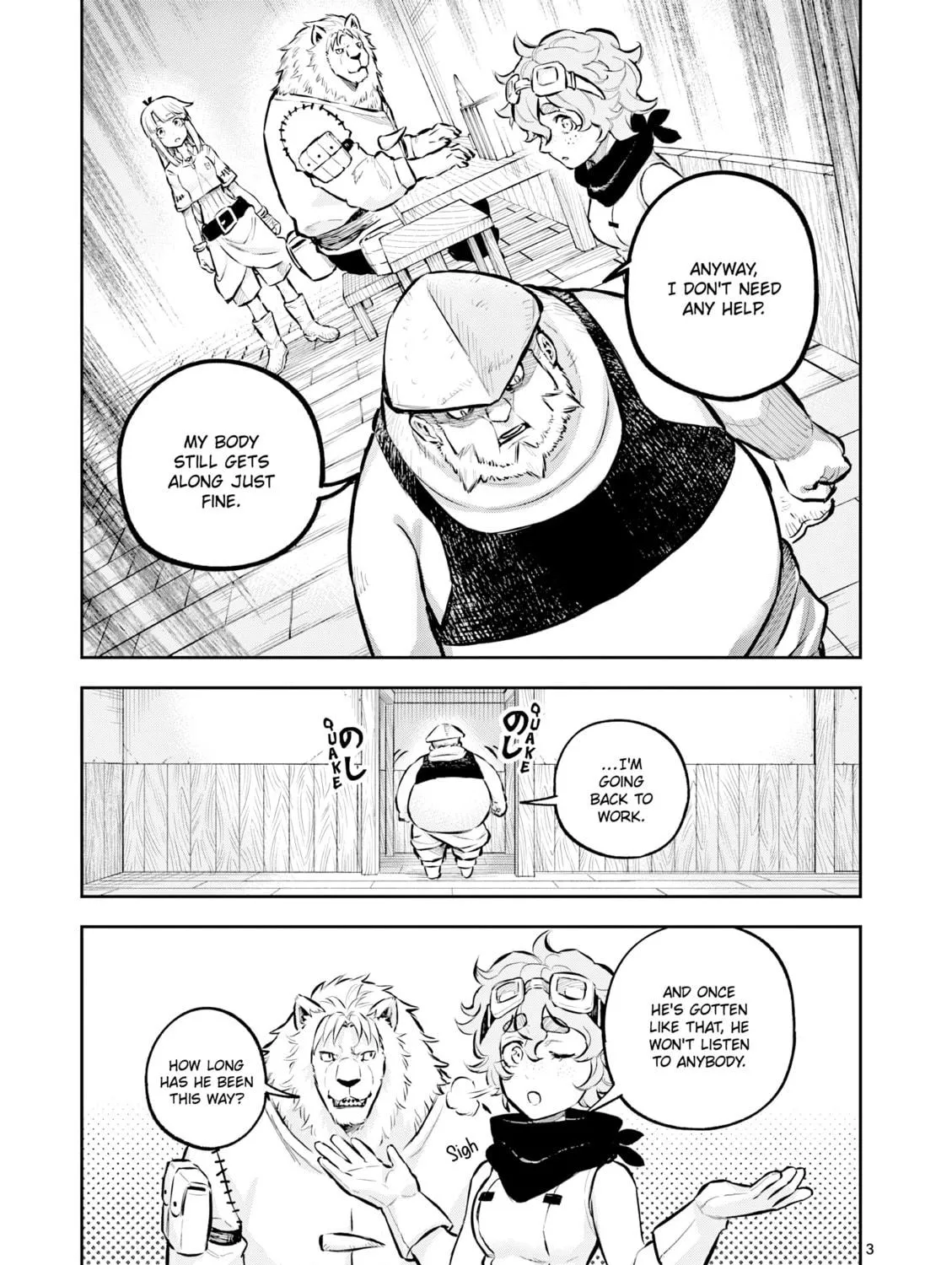 Beast King & Medicinal Herb Chapter 44 page 5 - 