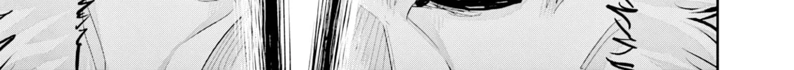 Beast King & Medicinal Herb Chapter 44 page 46 - 