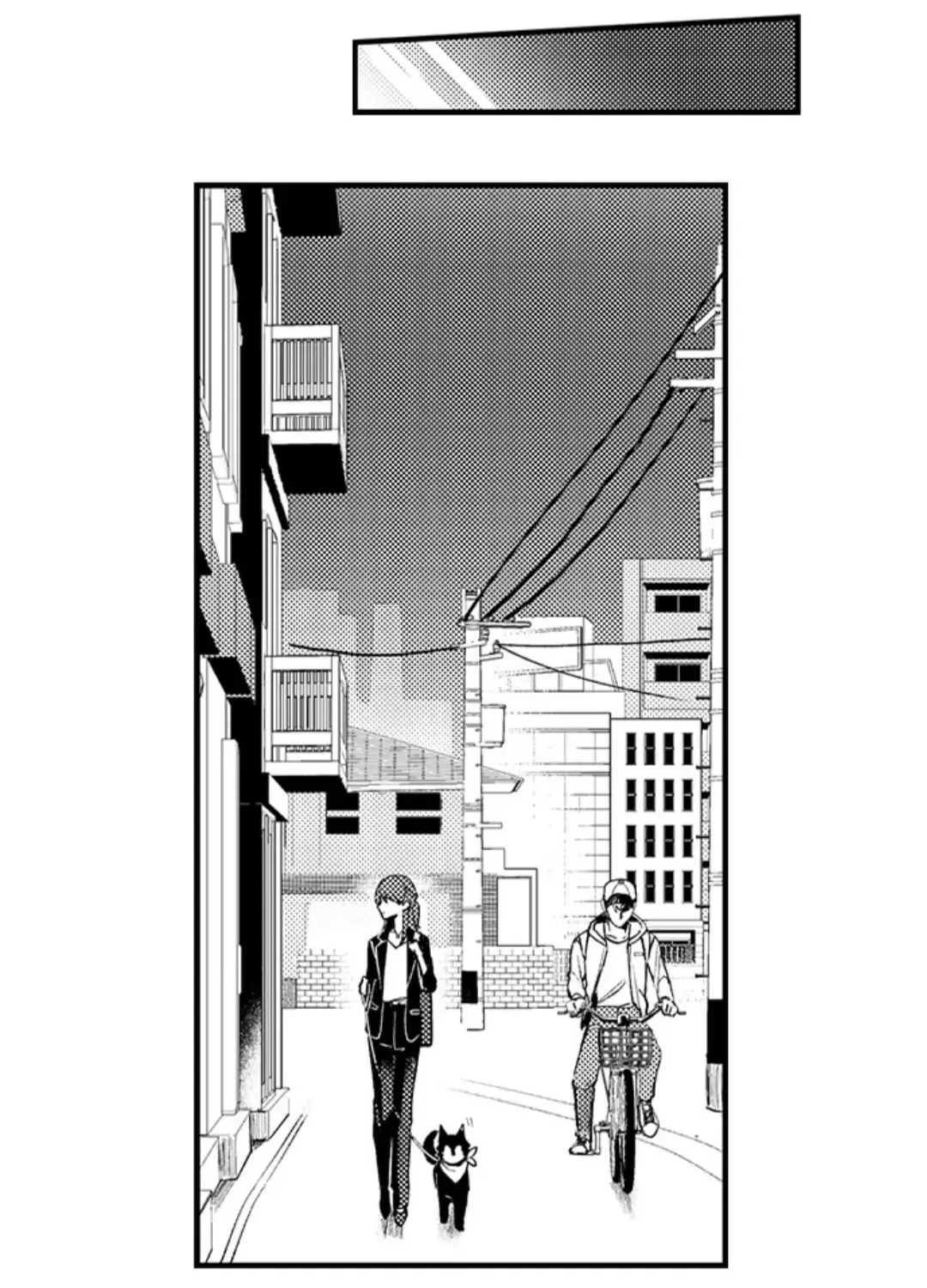 Beast Masters Favorite Pet Chapter 1 page 10 - 