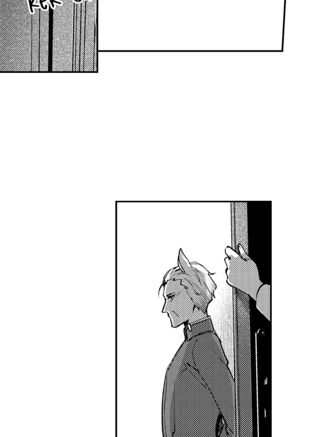 Beast Masters Favorite Pet Chapter 2 page 20 - 