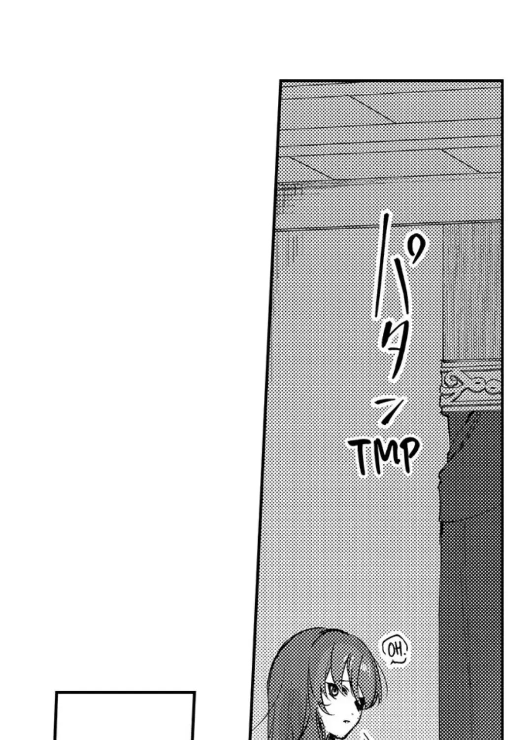 Beast Masters Favorite Pet Chapter 2 page 28 - 