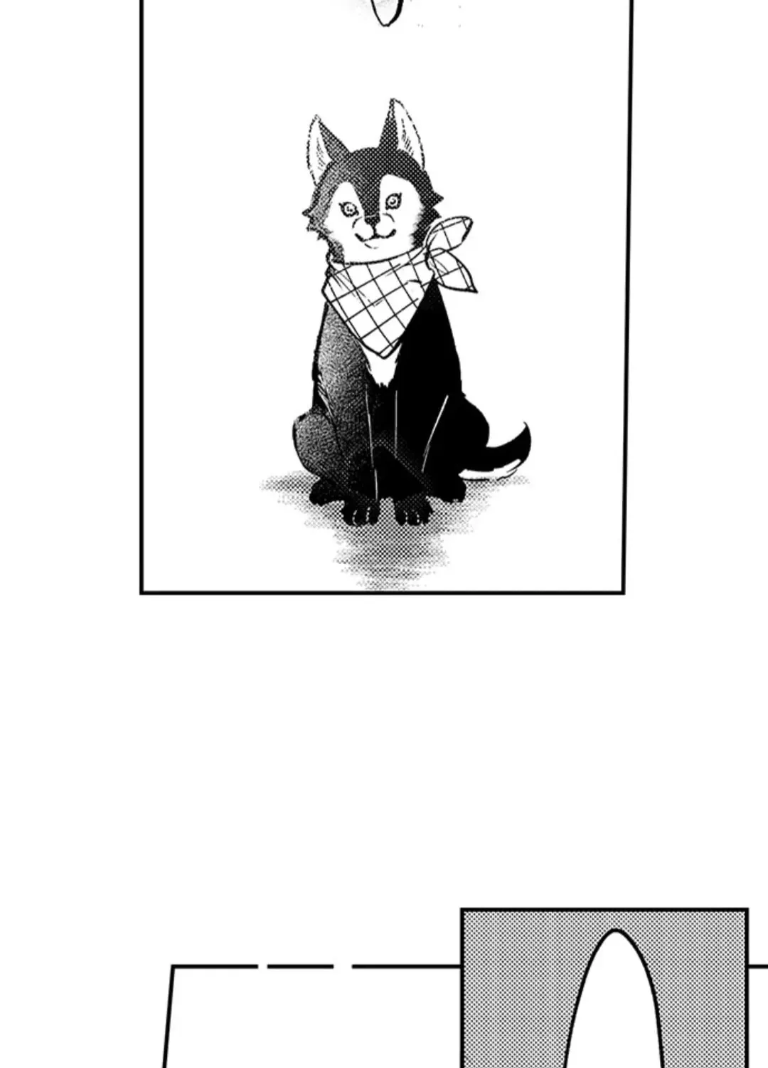 Beast Masters Favorite Pet Chapter 2 page 43 - 