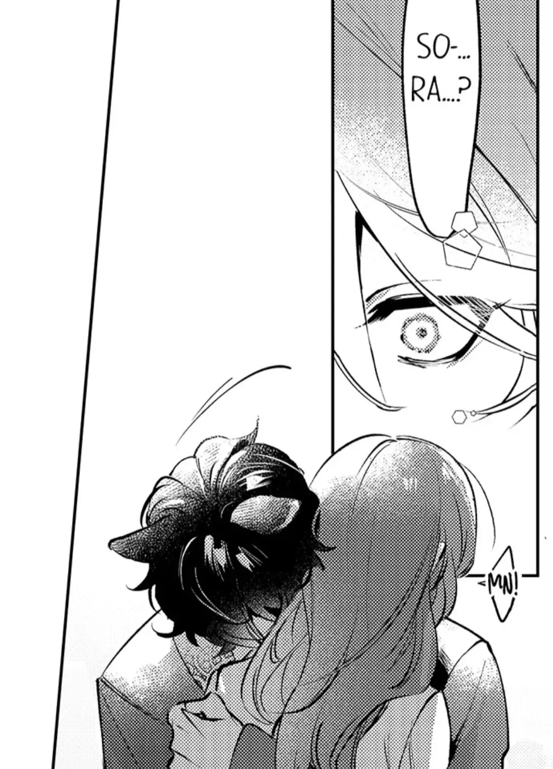 Beast Masters Favorite Pet Chapter 2 page 44 - 