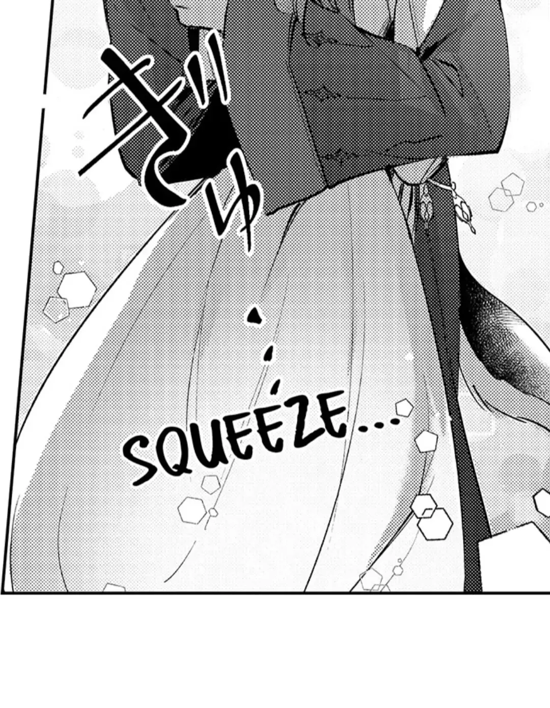 Beast Masters Favorite Pet Chapter 2 page 45 - 
