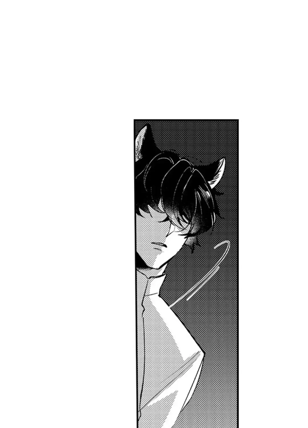 Beast Masters Favorite Pet Chapter 2 page 7 - 