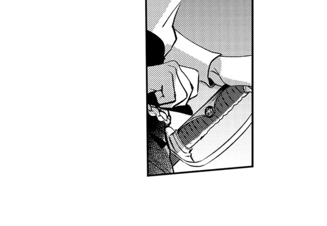 Beast Masters Favorite Pet Chapter 2 page 8 - 