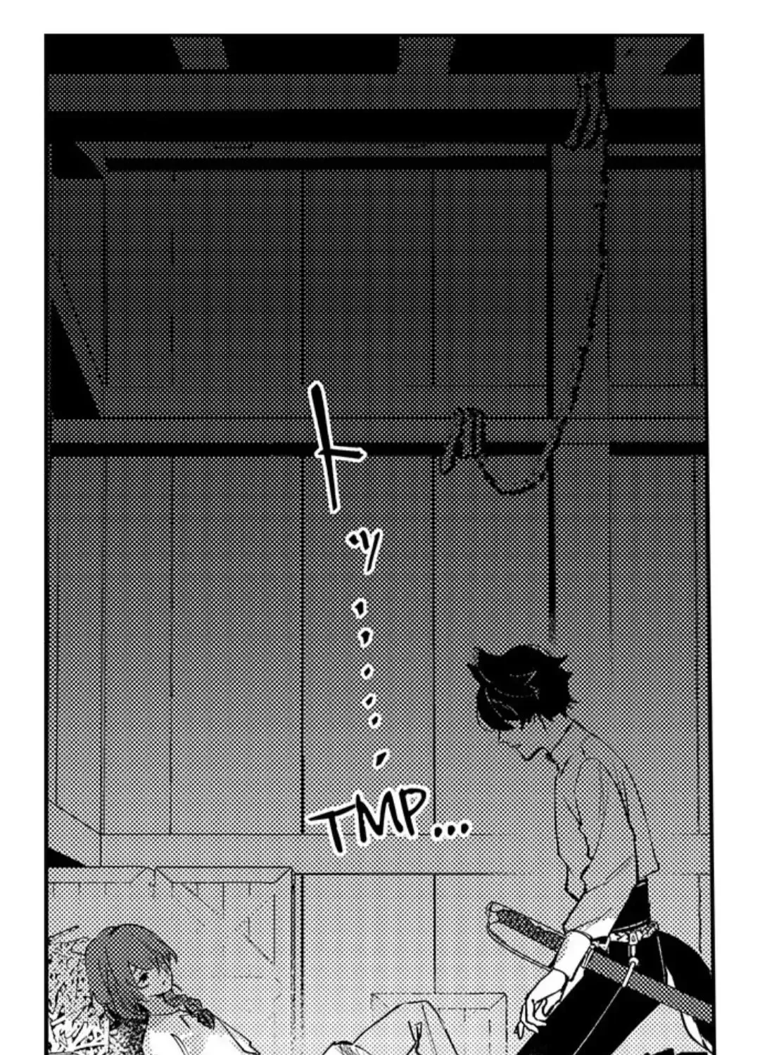 Beast Masters Favorite Pet Chapter 2 page 9 - 