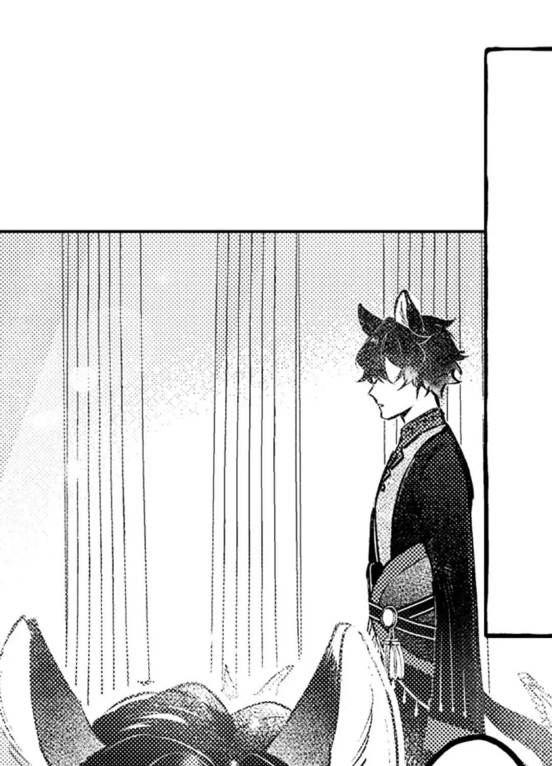 Beast Masters Favorite Pet Chapter 4 page 27 - 
