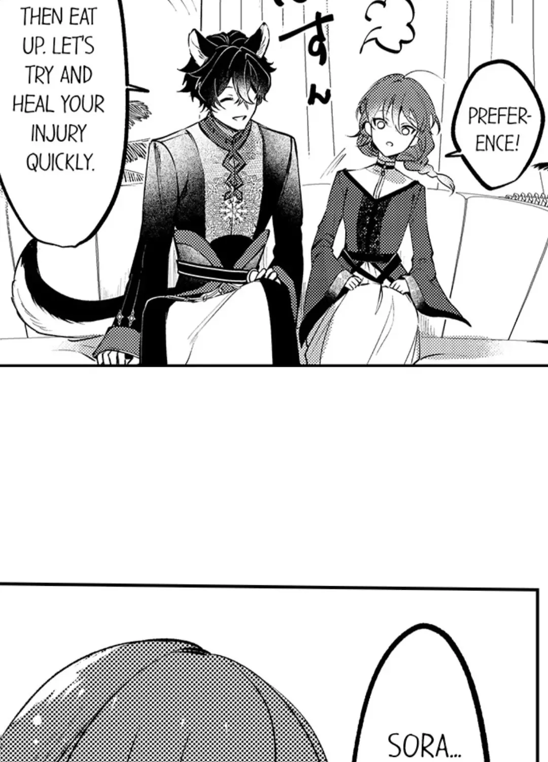 Beast Masters Favorite Pet Chapter 4 page 32 - 