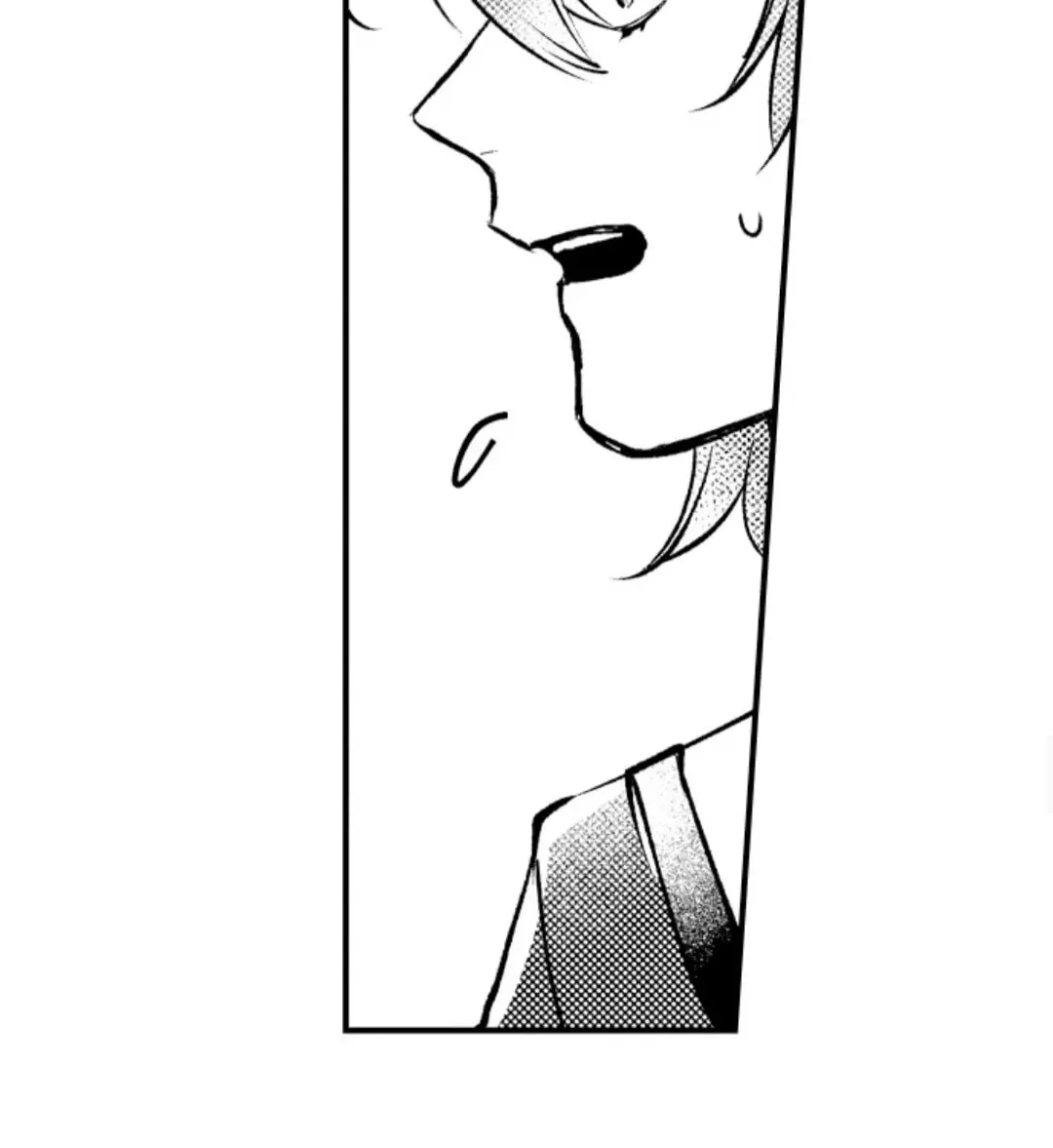 Beast Masters Favorite Pet Chapter 4 page 40 - 